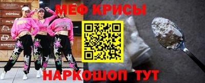 дживик Ливны