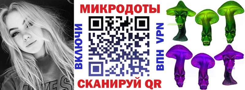 Псилоцибиновые грибы Cubensis Волоколамск