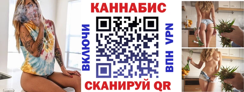 магазин    Волоколамск  Марихуана ГИДРОПОН 
