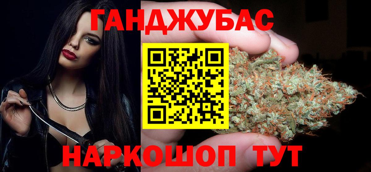 МАРИХУАНА SATIVA & INDICA  Вход с VPN  Волоколамск  Бошки марихуана марихуана  Марихуана ГИДРОПОН  МАРИХУАНА OG Kush 